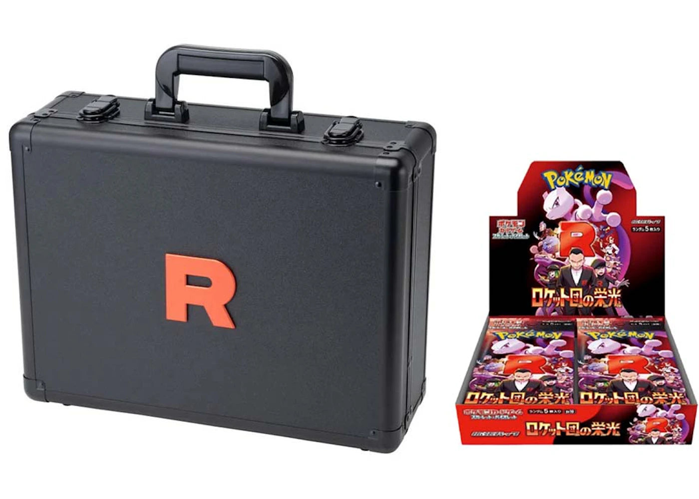 Team Rocket briefcase